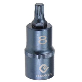 Juttzzei Spline Bit Socket, 1/2" Drive x M8 (8mm) Triple Square Spline Bit Socket, 8mm Allen Key Socket Multiple Teeth, Premium S2 Steel M8 Spline Bit with 2" Length for Torque Wrench, Ratchet Wrench