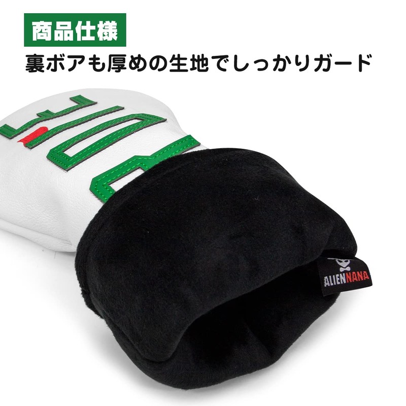 Birdie Golf Headcover (Driver (1 Piece)