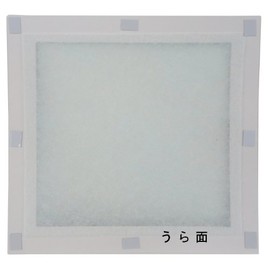 Shinkita Kyushu Kogyo E318-AY Ventilation Fan Filter, For Toilet and Indoor Ventilation Fan, Animal, 5.9 inches (15 cm)