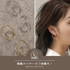 Cruyff Ear Cuffs, Ear Cuffs, Ear Cuffs, Earrings, Hypoallergenic, Large,
