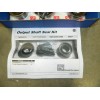 American Axle Manufacturing 9.25 AAM Front 4X4 Axle Inner Axle