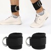 ECOMAID 2Pcs Ankle Straps for Cable Machine, Adjustable Double D-Ring