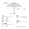 Wpc. PT-WN001-002 Folding Umbrella, Vinyl Umbrella, Cosmetic Umbrella, Mini, Pink,