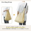 NEXARY Eco Bag, Strap, 15.7 - 39.4 inches (40 -