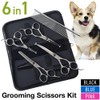 Professional 5 in 1 Dog Grooming Scissors Set with Safety