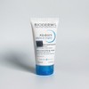 1+1+1 Bioderma Levres Lip Balm / 1+1+1 바이오더마 레브르 립밤
