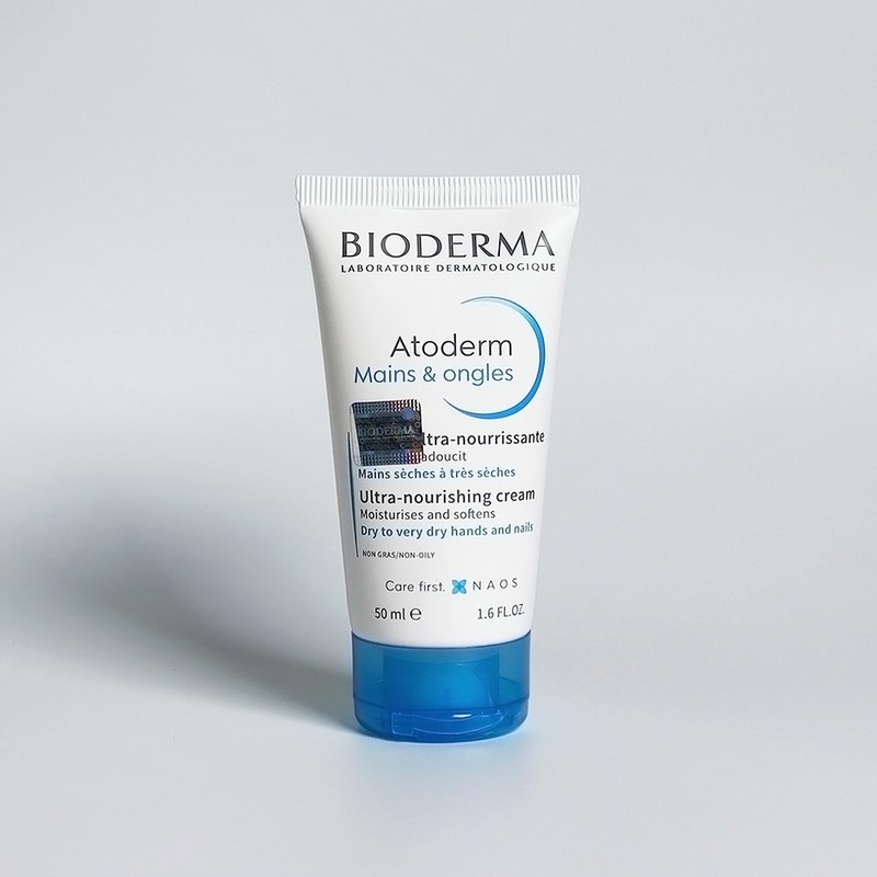 1+1+1 Bioderma Levres Lip Balm / 1+1+1 바이오더마 레브르 립밤