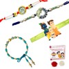 Fabdrap - Rakhi for Brother and Bhabhi and Kid Combo