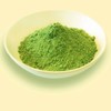 Wheat grass powder, premium quality, 250 g