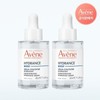 Avene Idrance Boost Serum 30ml x 2 / 아벤느 이드랑스 부스트 세럼 30ml 2개