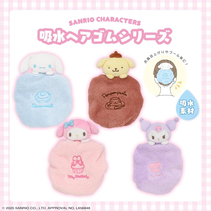 Shobido SA46914 Sanrio Absorbent Hair Elastic, Pom Pom Pudding, Size