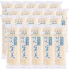 Agar Honpo Special Agar Sticks Made in Japan, Pack of