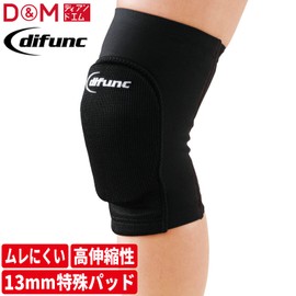 D&M Knee Supporter with Tricot Pad (1 Pad), Made in Japan