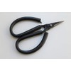 Crude - Extra Small 1 Inch Asian Carbon Steel Kitchen Shears Scissors, Sharp !