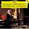 ブルックナー：交響曲第9番 (初回限定盤)(UHQCD)