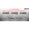 JACKALL Squeeze Metal Guard #2/0