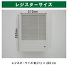 Filter Com Big HDK-150 / HP150 Merco Air Tech AT-150QEF4-F/AT-150QEF4-BL/AT-175QEF4-BL