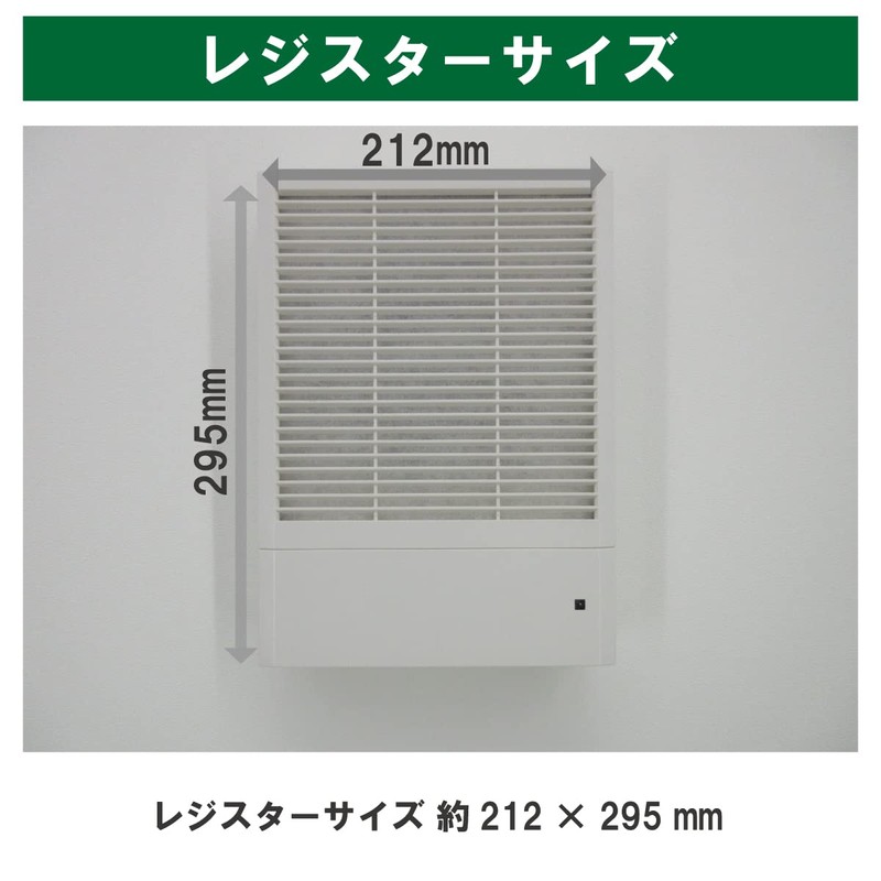Filter Com Big HDK-150 / HP150 Merco Air Tech AT-150QEF4-F/AT-150QEF4-BL/AT-175QEF4-BL