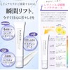 PURECERA REPAIR EYE CREAM "Retinol x Niacinamide" High Performance Eye