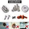 Car License Plate Anti-Theft Bolt License Plate Frame Security Screws