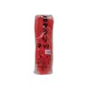 Dio Cucumber Net, 7.1 inches (18 cm), Rhombus, 5.9 x