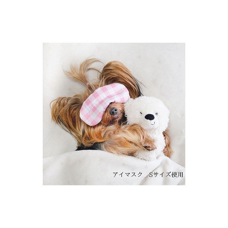 Hot Washer Eye Mask (S, Pastel Yellow)