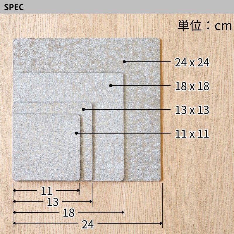 Suzugami Syouryu Plate, Bendable Tin Dish, 4.3 inches (11 cm)