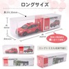 Fabulous-do Clear Case for Tomica Dedicated Large Size 4WD Truck