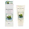 Ikel 180ml Peel-Off Pore Care Exfoliating Green Tea Exfoliating Pack Sebum Removal Pack