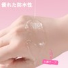 MINGTIANGH 80 Pcs Face Lifting Tape, Face Lift Tape, Face