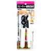 PEARL METAL ENJOY KITCHEN Speedy Gear Type Can Opener, Made