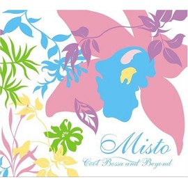 ミスト~クール・ボッサ・アンド・ビヨンド