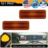 GTINTHEBOX Amber Lens Front Parking Signal Lights For 1980-1986 Ford