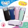 Sonic FD-6627-V Pencil Case, Uka Sapo, Double-Sided Pencil Case, Slim