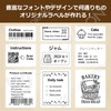 P50 Thermal Label Printer, Exclusive App, Original Design, USB Charging,