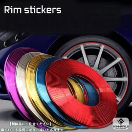 TOMMYFIELD Rim Sticker Wheel Sticker Car Motorcycle Rim Sticker Red