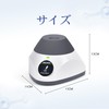 LACHOI Vortex Mixer, 3500RPM Fixed Speed, 4.5mm Rotation Diameter, Mini