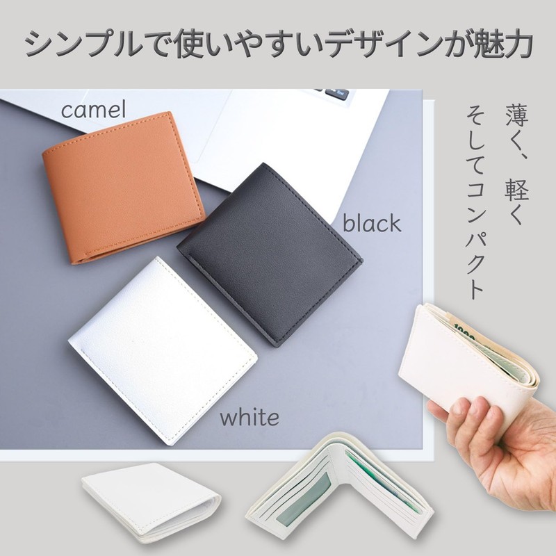 coco plaza Cashless Bill Compartment, No Coin Pocket, Thin Coin