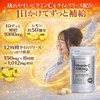 Supervised by a Doctor, High Concentration: Vitamin C 1,000 mg