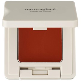 Naturaglace Touch On Colors 02C Orange SPF17 PA++ Finger Painted Multicolor Lipstick, 1.7g (x1)