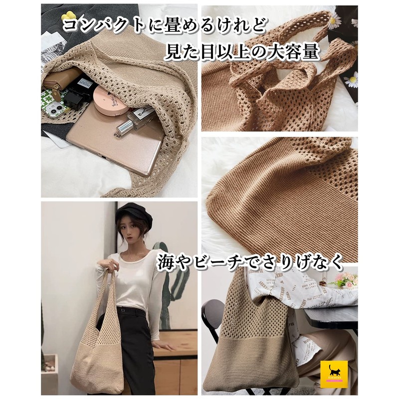 kanaelun Tote Bag, Basket Bag, Net Bag, Woven Bag, Women's