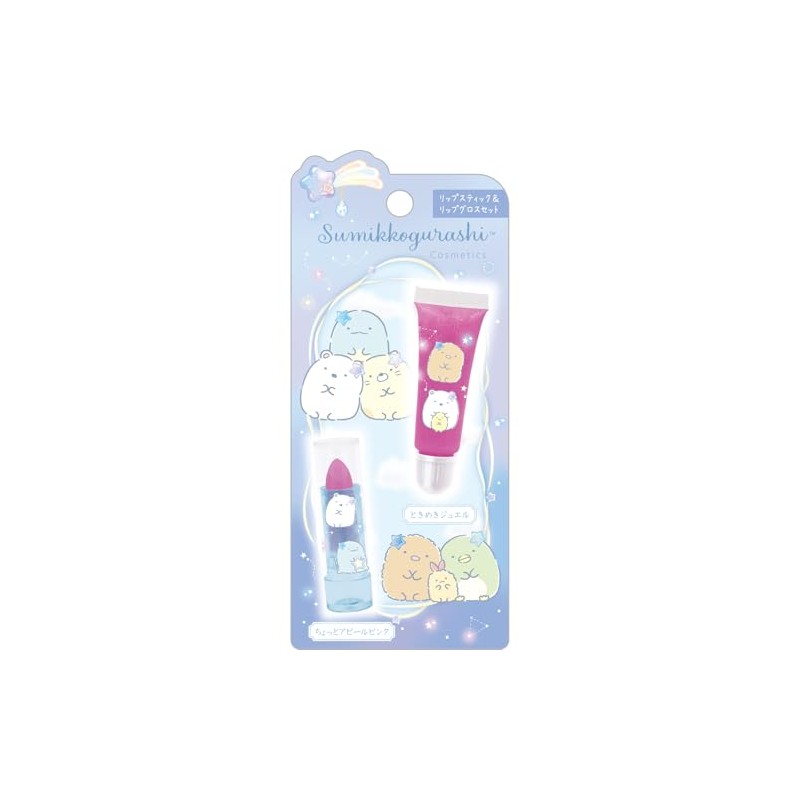 FE39802 Sumikko Gurashi Lipstick & Lip Gloss Set