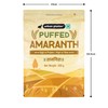 Urban Platter Puffed Amaranth 200g