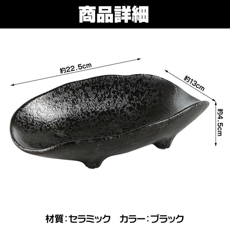 Felimoa Flower Vase Ceramic Boat Shape Flower Base Flower Flower