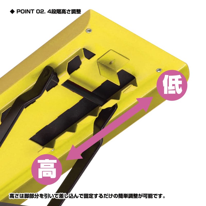 PROX PX8152Y Attack Shelf Wakasagi Electric Reel Table, Yellow