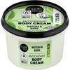 Organic Shop Matcha & Basil Antioxidant Body Cream, 250 ml