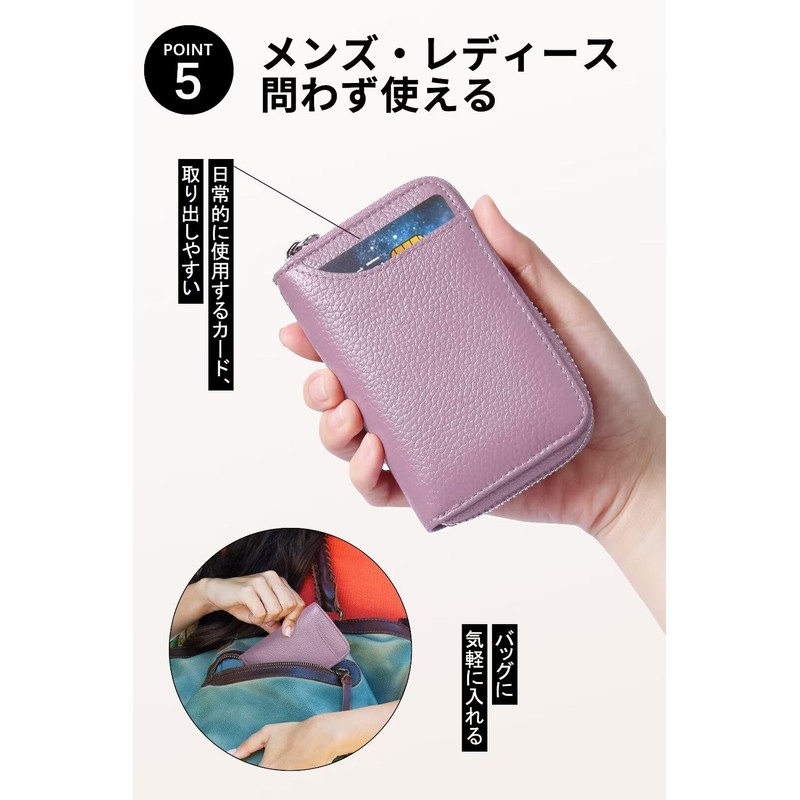 GADIEMKENSD Improved Wallet RFID Skimming Prevention Leather Case for Men