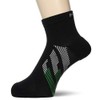Prince Men's Short Socks, black (165)