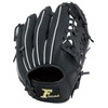 Falcon Youth Gradient Soft Grab LH (Right Throw) FG-2311 Black