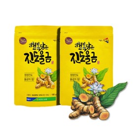 서진도농협 진도 울금분말 100gx2봉 Seojin Nonghyup Jindo Turmeric Powder 100g x 2 Bags